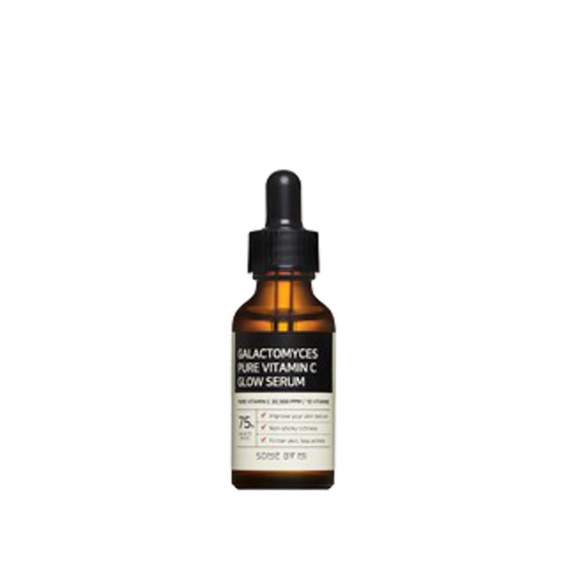 GALACTOMYCES PURE VITAMIN C GLOW SERUM 1