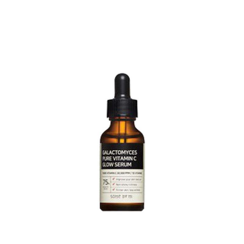 GALACTOMYCES PURE VITAMIN C GLOW SERUM 1