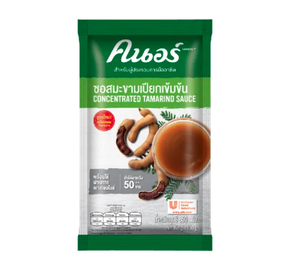 10 น้ำมะขามเปียก ยี่ห้อไหนดี ปี 2026 ทำได้หลายเมนู คีโตกินได้ 4