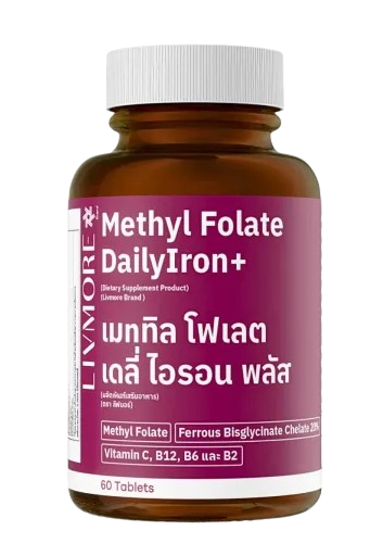 ธาตุเหล็ก Daily Iron+ 1