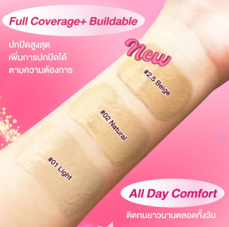 Perfect Matte Long Wear Cushion SPF50 PA++ 3