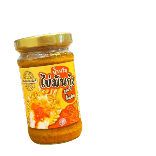 10 มันกุ้ง ยี่ห้อไหนอร่อย ปี 2026 รสเข้มข้น กลมกล่อม สะอาด 5