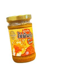 น้ำพริกไข่มันกุ้ง