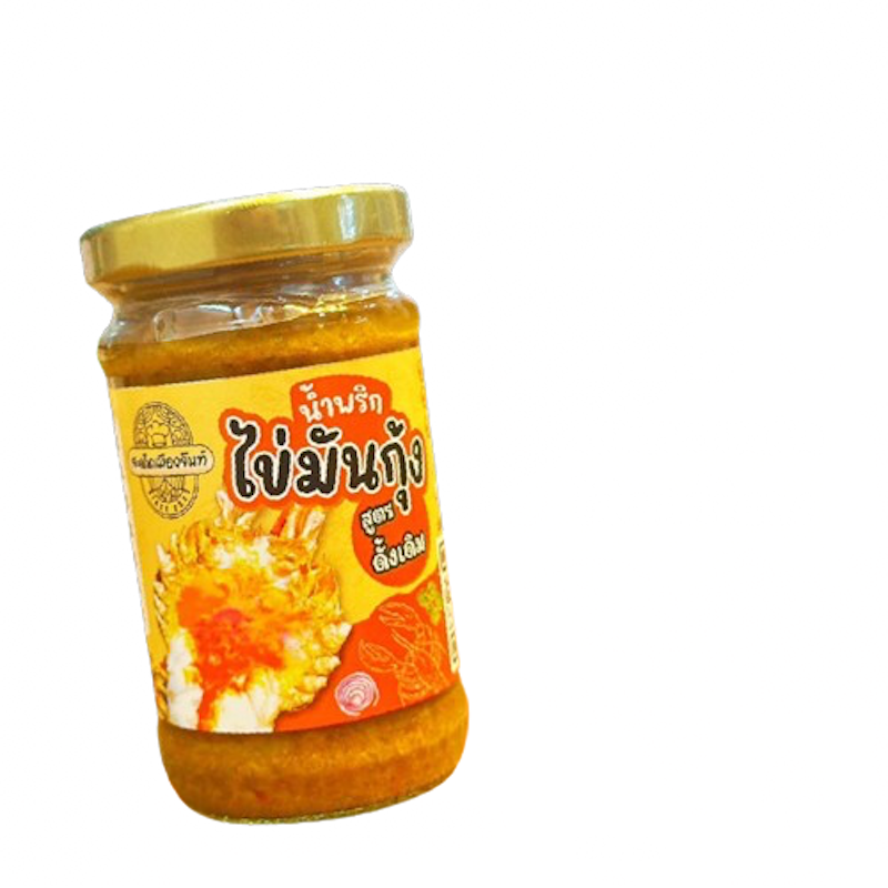น้ำพริกไข่มันกุ้ง 1