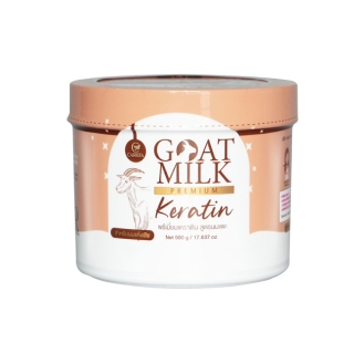 ครีมหมักผม Goat Milk Premium Keratin Mask 1