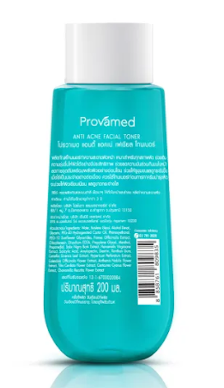Acniclear Facial Toner 2