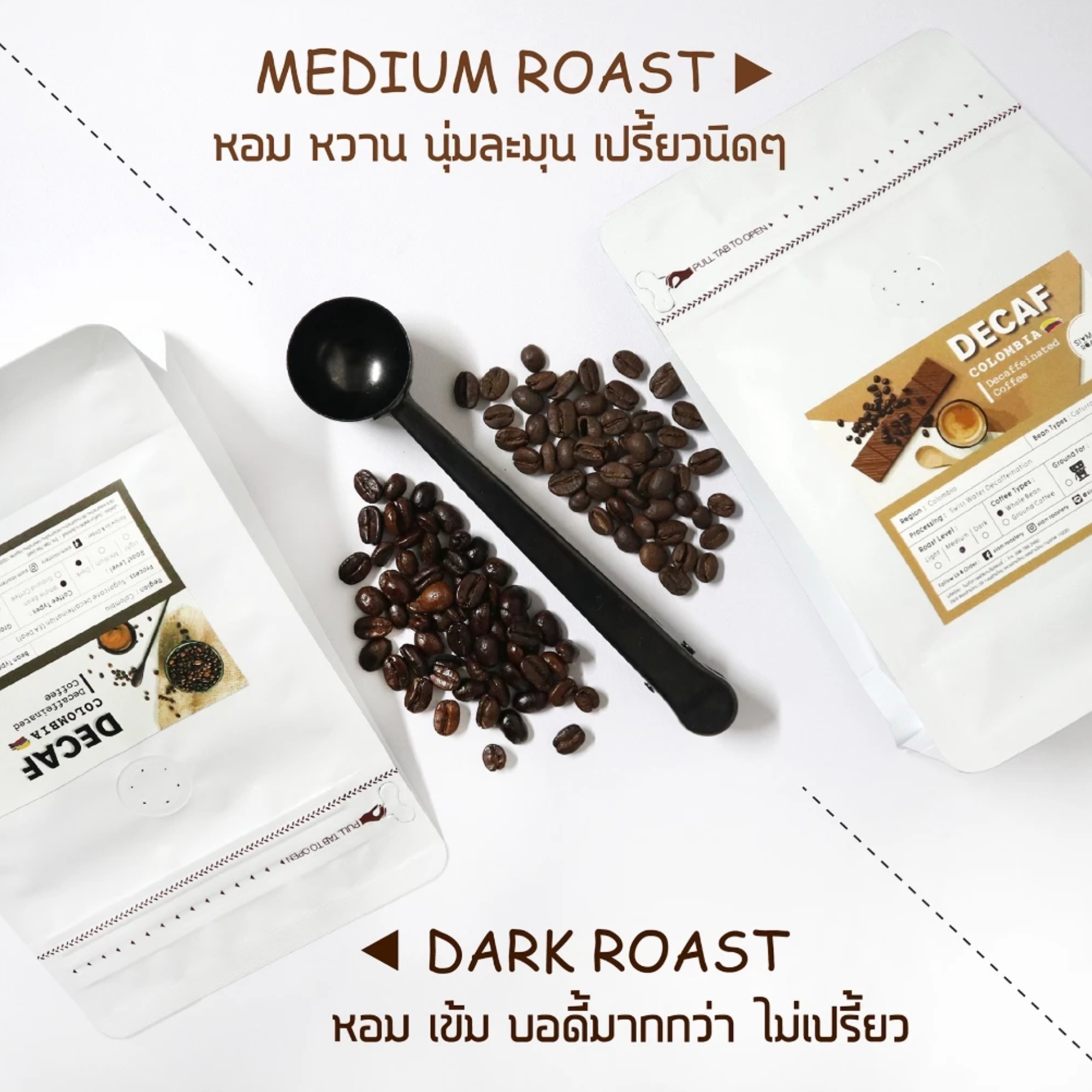 Decaf Decaffeinated Coffee 3