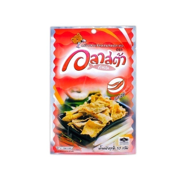 หนังปลาทอด หนังปลาแซลมอนทอดกรอบ 1