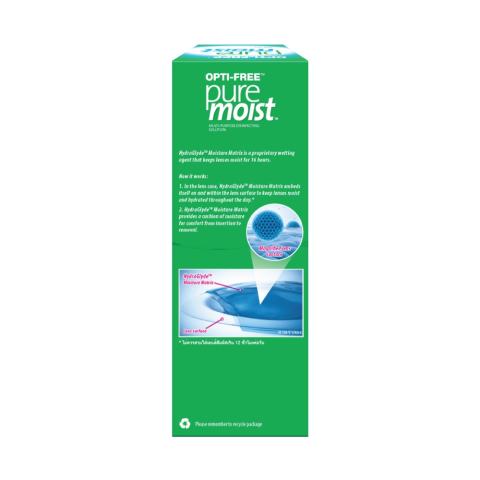 น้ำยาแช่คอนแทคเลนส์ Opti-Free PureMoist  2