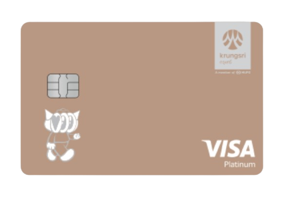 บัตรเครดิต Platinum Credit Card 1