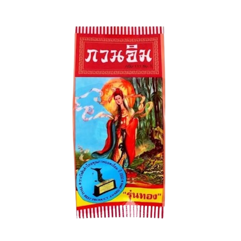 ครีมไข่มุก 1