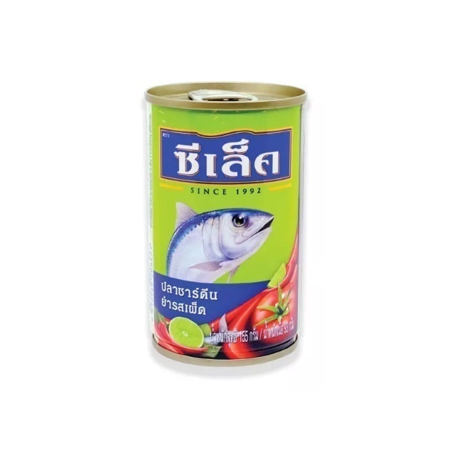 ปลากระป๋อง ปลาซาร์ดีนยำรสเผ็ด 1