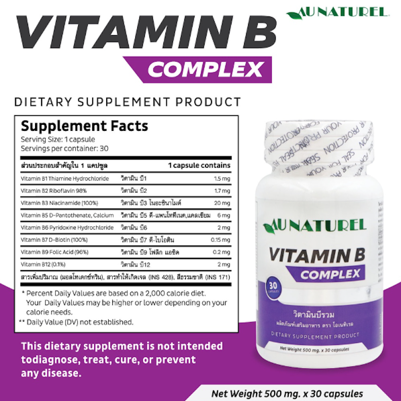 Vitamin B Complex 2