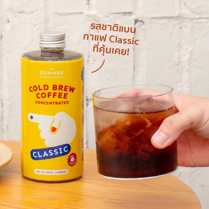 กาแฟสกัดเย็นเข้มข้น Cold Brew Coffee Concentrated Classic 2