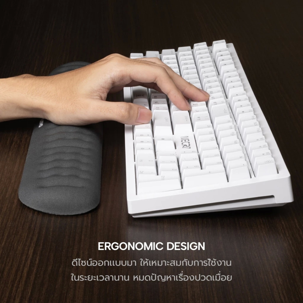 Wrist Rest 3