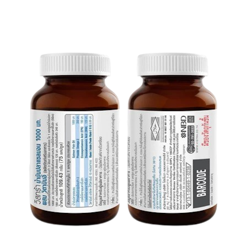 น้ำมันปลาแซลมอน Salmon Fish Oil Plus Vitamin E 2