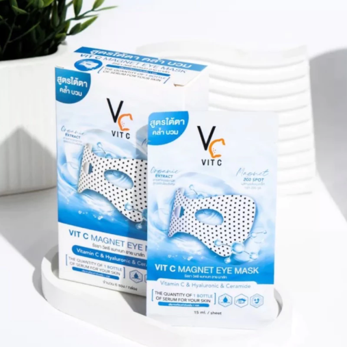 Vit C Magnet Eye Mask 3