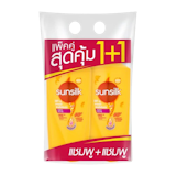 10 แชมพูซันซิล สีไหนดี ปี 2026 รวมสูตรยอดนิยม 3