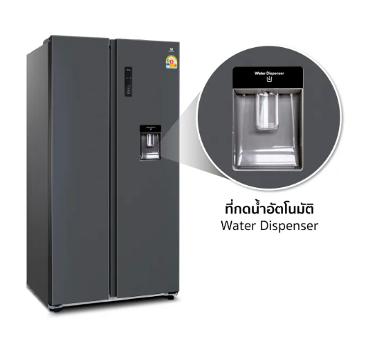 ตู้เย็น Side by Side 3