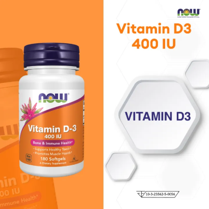Vitamin D3 400 IU 2