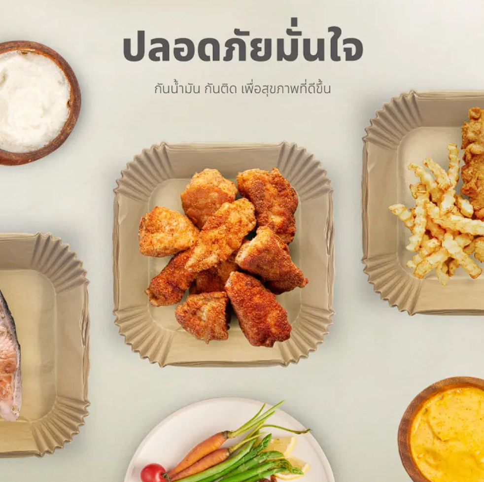 แผ่นรองหม้อทอด  2