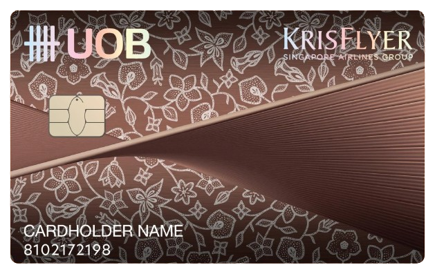 บัตรเครดิต KrisFlyer 1