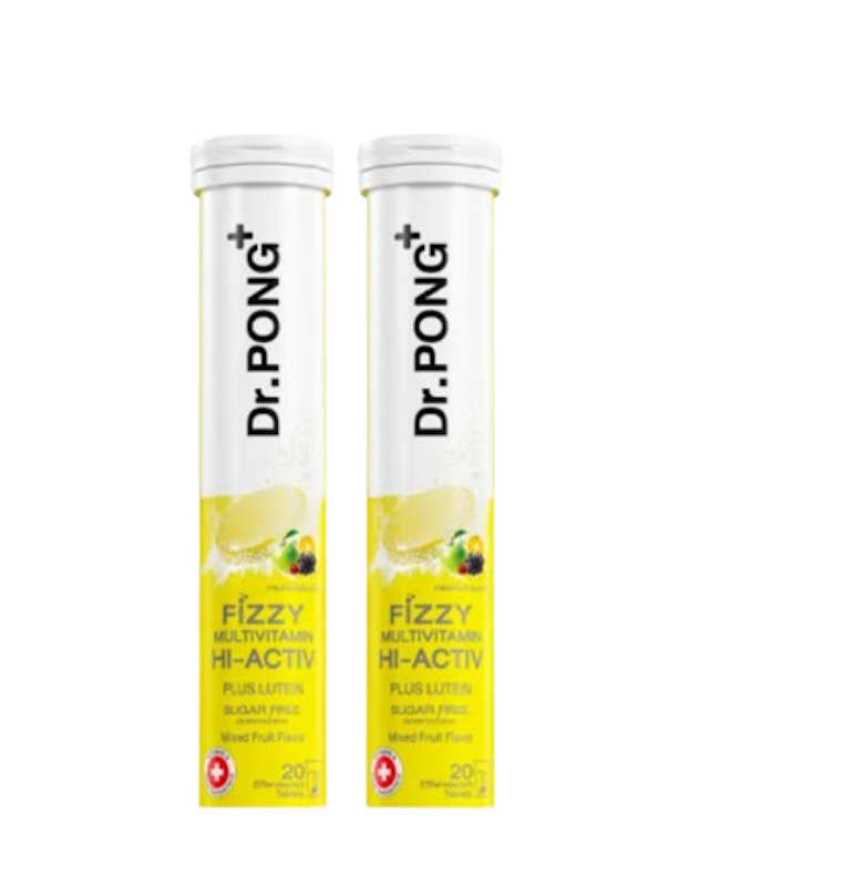 วิตามินเม็ดฟู่ Fizzy Multivitamin Hi-Activ 1