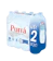 Purra น้ำแร่เพอร์ร่า 1