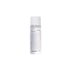 Nail Remover
