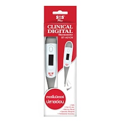 Clinical Digital Thermometer