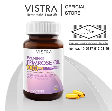 Evening Primrose Oil 3
