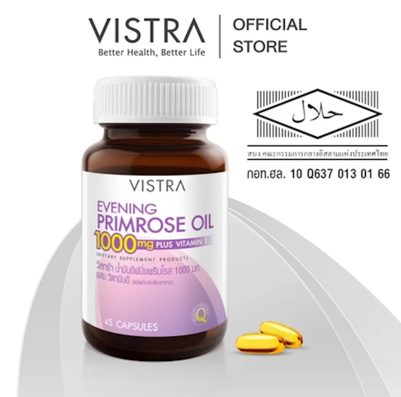 Evening Primrose Oil 3