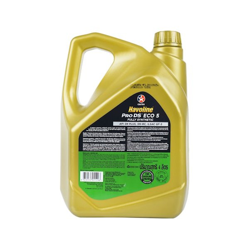 Havoline ProDS Fully Synthetic ECO 2