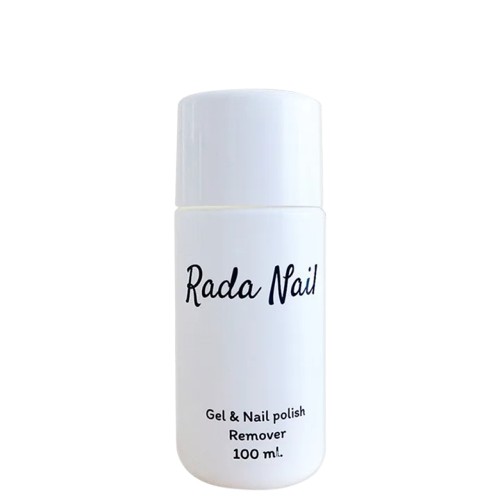 Nail Nail Polish Remover 1