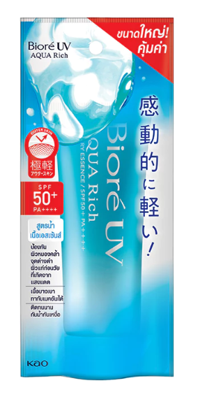 UV Aqua Rich Watery Essence SPF50+ PA++++ 2