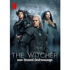 The Witcher