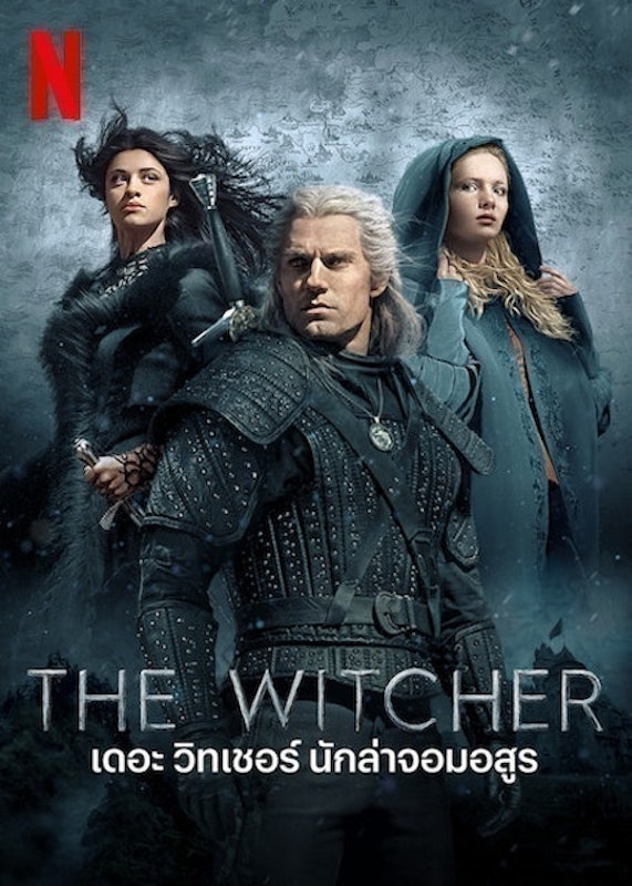 The Witcher 1