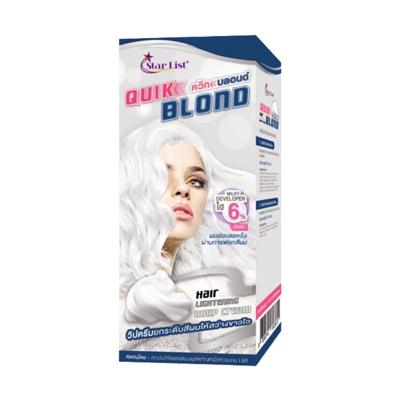 ผงฟอกสีผม Quik Blond Hair Lightening Whip Cream 1