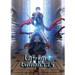 อนิเมะจีน เทพยุทธ์เซียนกลอรี่ (King's Avatar)