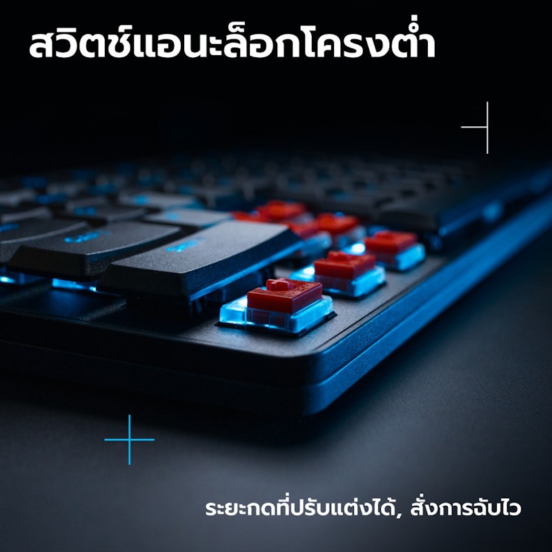 RAPID TKL Low-Profile Wired Gaming Keyboard 2