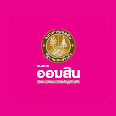 สินเชื่อ SME สินเชื่อเพื่อ SMEs ท่องเที่ยวและธุรกิจเกี่ยวเนื่อง