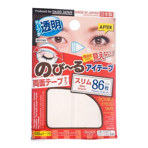 Double Eyelid Tape Slim 1