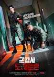 20 อันดับ ซีรีส์เกาหลี VIU แนะนำ ปี 2026 ครบทุกแนว 3