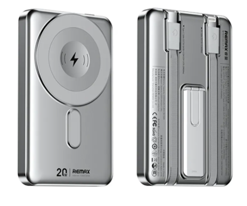 Powerbank Magsafe 1