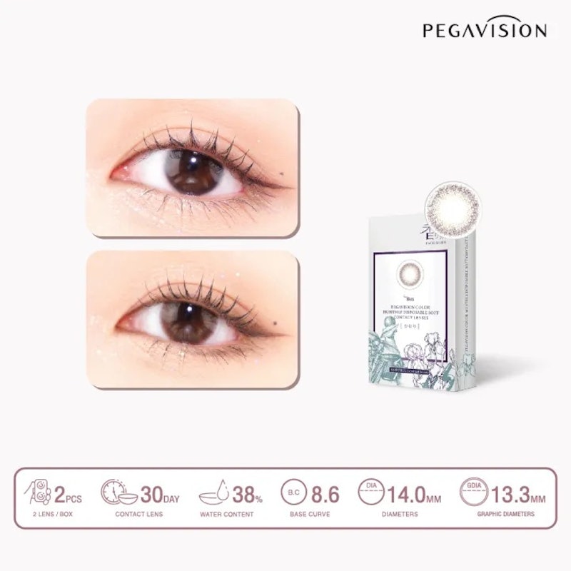 คอนแทคเลนส์สี รุ่น KAORI 3
