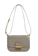 Charles & Keith กระเป๋าสะพายข้างผู้หญิง รุ่น Charlot Bag 1
