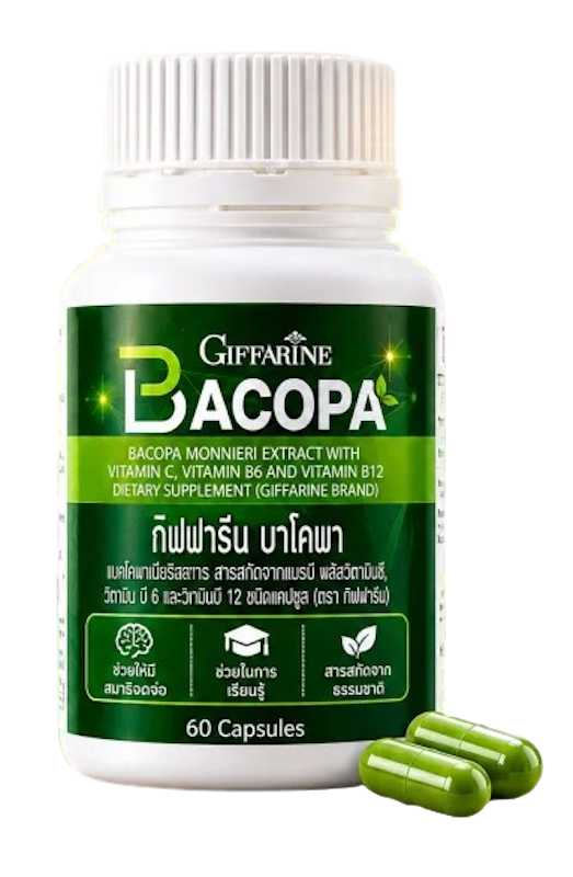 อาหารเสริมผู้สูงอายุ Bacopa 1