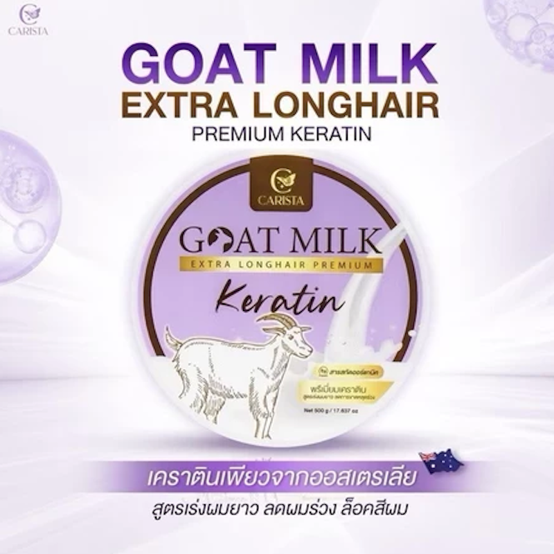 Goat Milk Extra Longhair Premium Keratin 3