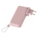 ACMIC Powerbank 1