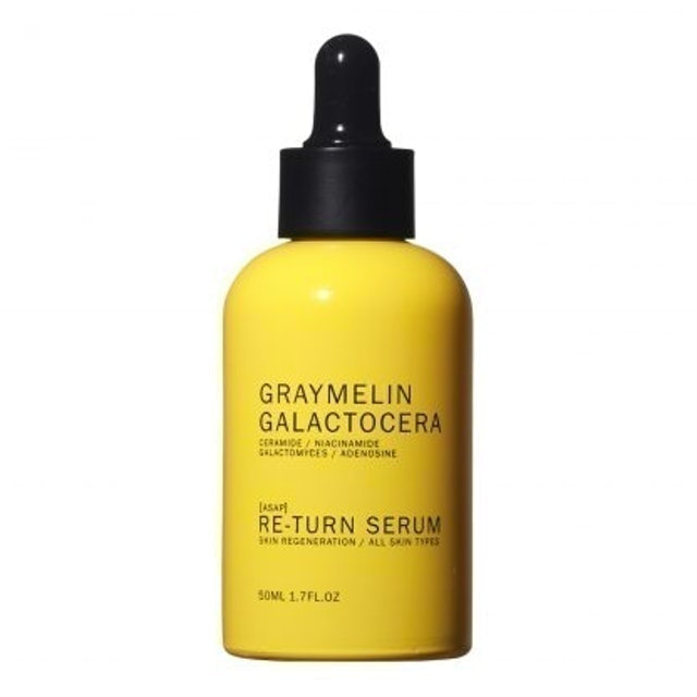 10 อันดับ Graymelin ปี 2026 ครีมเรียกเนื้อ หลอดเหลือง 5
